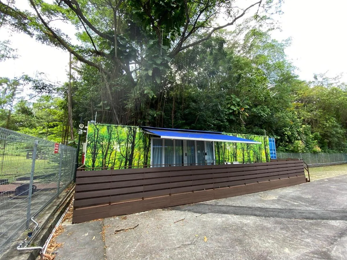 Shipping Container Hotel At Haw Par Villa Googlemap Address 27 Zehnder Road Taxi And Cars Can Only Enter Via Zehnder Road Singapour 2*,  Singapour